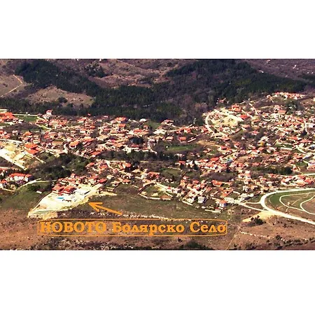 Complex Bolyarsko Selo & Resort Arbanasi